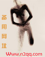租赁环保纳米材料